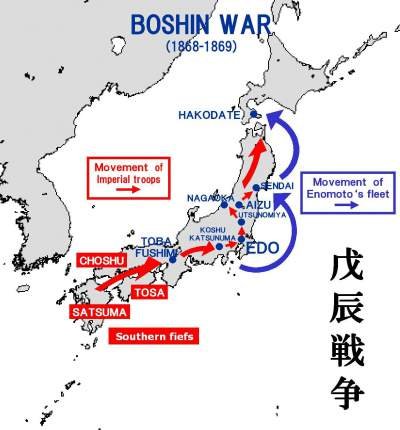 Perang Boshin Jepang