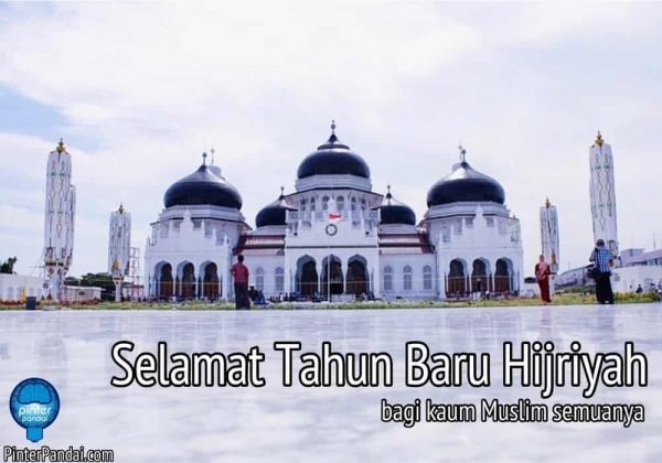 Tahun Baru Hijriyah Islam 1 Muharram Pengertian Sejarah And Hikmah 8585