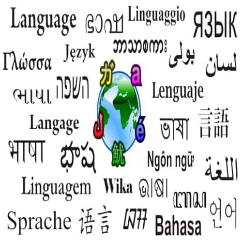 Bahasa yang paling banyak digunakan di dunia